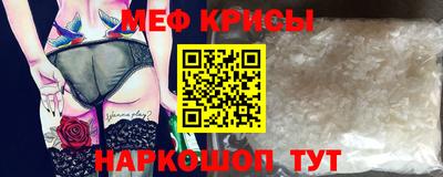 каннабис Тара