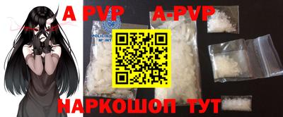 кокаин VHQ Тверь