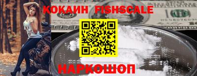 Альфа ПВП Татарск