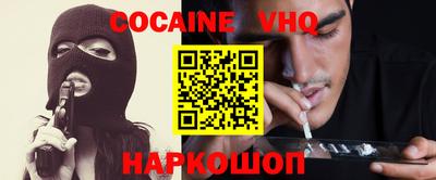 Альфа ПВП Татарск