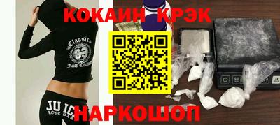 каннабис Тара