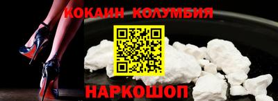 Альфа ПВП Татарск