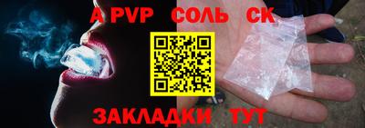 каннабис Тара