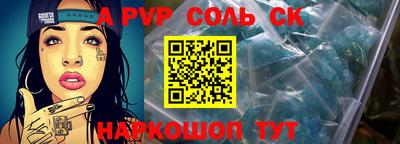 кокаин VHQ Тверь