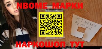 кокаин VHQ Тверь