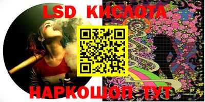 кокаин VHQ Тверь