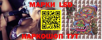 кокаин VHQ Тверь