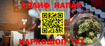 каннабис Тара