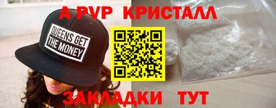 каннабис Тара