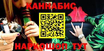 кокаин VHQ Тверь