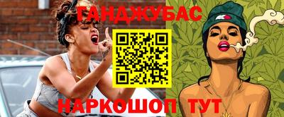 кокаин VHQ Тверь