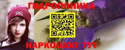каннабис Тара