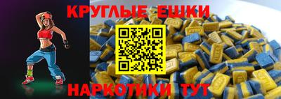 каннабис Тара