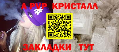 кокаин VHQ Тверь