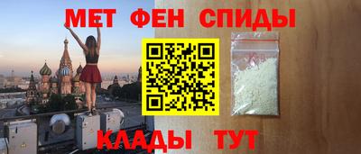 кокаин VHQ Тверь