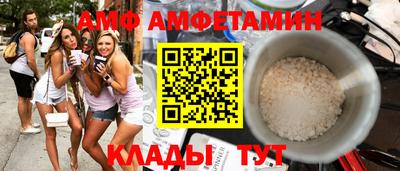 кокаин VHQ Тверь