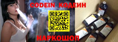 кокаин VHQ Тверь