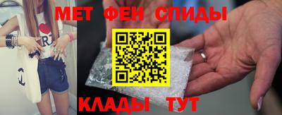 каннабис Тара