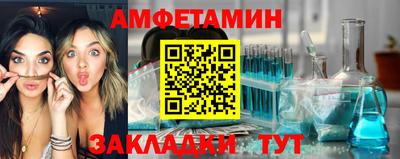 кокаин VHQ Тверь