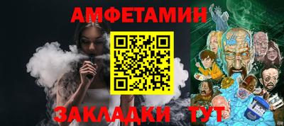 каннабис Тара