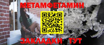 каннабис Тара