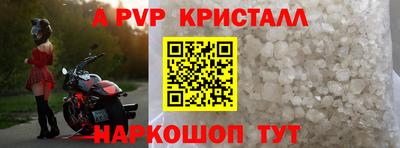 каннабис Тара