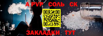 кокаин VHQ Тверь