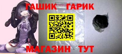 Альфа ПВП Татарск