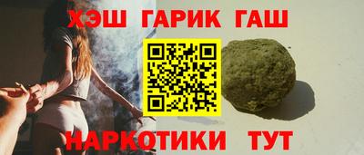 Альфа ПВП Татарск