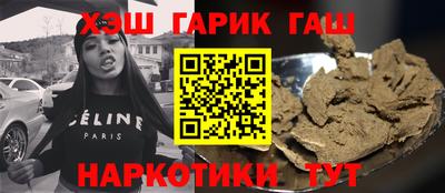 кокаин VHQ Тверь