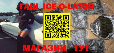 Альфа ПВП Татарск