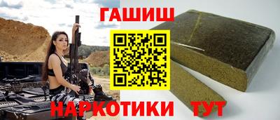 кокаин VHQ Тверь