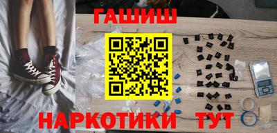 Альфа ПВП Татарск