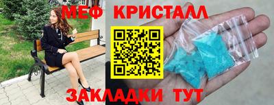 каннабис Тара
