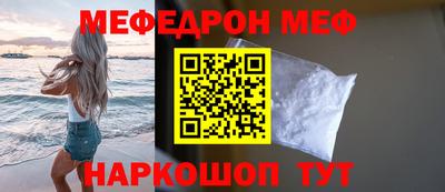 кокаин VHQ Тверь
