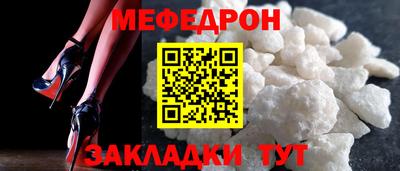 каннабис Тара